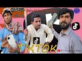 TikTok|Balochi Funny Videos|Episode#111 2023|Balochi Comedy @MZPRODUCTIONMAND Full HD VIDEO