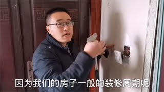 墙面装饰材料只推荐乳胶漆和墙布，壁纸为啥被淘汰了呢？【装修大大崔】