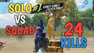 166 ) SOLO VS SQUAD | 24 KILLS | BGMI | POCO X6 PRO