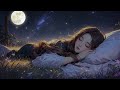 「星空下的夢境旅程，深層放鬆入眠」｜a dream journey under the starry sky deep relaxation sleep