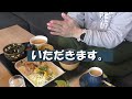 【佐渡めしランチ】じんのびに行ってきた。 佐渡市 佐渡ヶ島＃じんのび＃ランチ＃飲食店