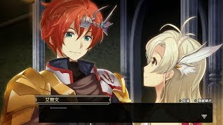 [NS] Langrisser II remake 夢幻模擬戰2 重製版(中文)  實況遊玩(1) 第1章　序章