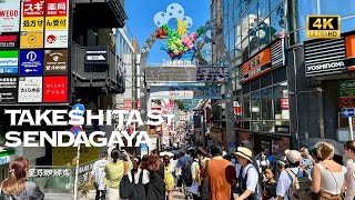 [4K] 竹下通り→千駄ヶ谷 2023夏🌻 東京 散歩 / TAKESHITA Street→SENDAGAYA, Tokyo 🐧 Nonstop Walking Tour