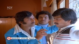 Rusthum Jodi | Kannada Full HD Movie | Shankarnag | Gayathri | Manjula | Sundar Krishna Urs