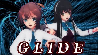 【MMD艦これ】風雲と長波でGLIDE