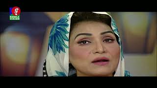 Sahara-te Futlore Ful | সাহারাতে ফুটলো রে ফুল | Kanta | Bangla Hamd-Naat | BanglaVision