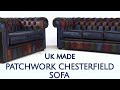 PATCHWORK CHESTERFIELD SOFA- UK MADE BY DESIGNER SOFAS 4U