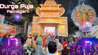 Durga puja Kado pada/Patnagarh Durga puja/Anurag vlog/Sambalpuri vlog#vlog#india#love#travel