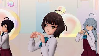 【MMD艦これ】岸波と32駆逐隊の二人でチーズケーキクライシス