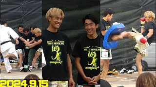 【K-1上野兄弟】上野空大&上野奏貴がミット打ち➜父🥋上野奏貴バット３本折り披露 北広島ユースフェスタ2024〜DREAM〜2024.9.15🏟️エスコンフィールド北海道フレップパーキング