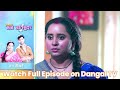 Mann atisundar || 12 September 2024 || full episode