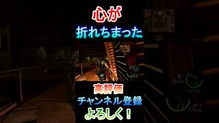 【BIOHAZARD 5 】チャプター6-3　鬼のような銃撃戦！心がポキッと折れちゃいました【バイオハザード 5  PS4】