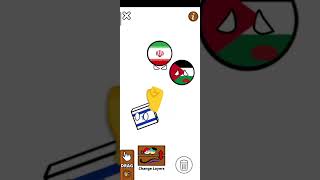 هذا والله #countryballs 🤣