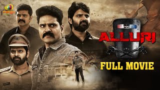 Alluri Action Full Movie 4K | Sree Vishnu | Latest Kannada Dubbed Movies 2023 | Mango Kannada