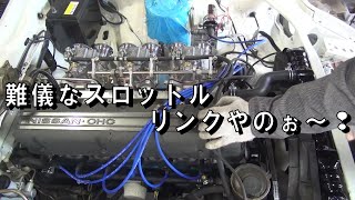 スロットルリンクは難儀やのぉ～❢ レストア restore car restoration 旧車 鈑金 塗装 板金 welding repair painting work metal 千鳥工房