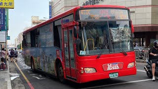 中鹿客運 前新店客運HINO高巴 99路 KKA-5578