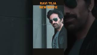 #Khiladi​ official #Hindi #Trailer | #Ravi Teja | Meenakshi Chaudhary | Dimple Hayathi | #shotvideo