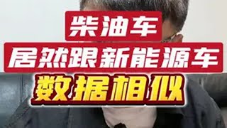 坦克400柴油版在告诉我们什么？今晚7点看直播接锦鲤 看哪吒免费开上坦克400柴油新物种