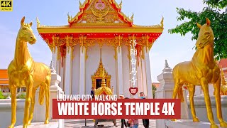 Temples Of China, India, Thailand, Myanmar Together | Walking In Luoyang White Horse Temple | 洛阳白马寺