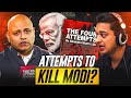 THEY TRIED TO KILL PM MODI ? | Binay Kumar Singh| Akhil Kothari