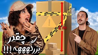 آنباکس دکوری ۱۵ میلیونی که برای اتاق تولید محتوا خریدیم😱