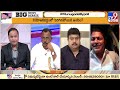 big news big debate మునుగోడు యుద్ధం munugode bypoll rajinikanth tv9