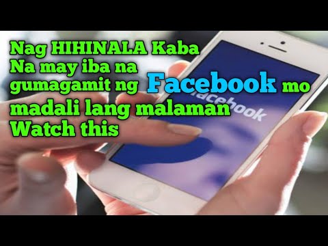 Paano Mo Malalaman Kong Na HACK Ang FB Account Mo. Or May Ibang ...