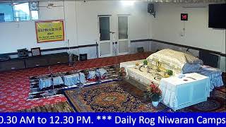 Live: SRKAN Daily Sarab Rog ka Auokhad Naam Live Camp, Ludhiana