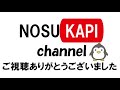 【ドラレコ】京都四条で駐車禁止取締りの一部始終