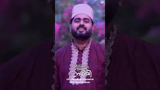 Mashriqilum Magribilum Nabi|Muqthar Muhibb Noor|TMC USTHAD MUKKAM| Short-1