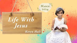 #எங்களைத் தப்புவிக்க வல்லவராயிருக்கிறார் | தானியேல் 3:17 | Life with Jesus | 25th March'24 | Keren