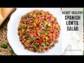 The Lentil Salad you NEED in your LIFE | Spanish Ensalada de Lentejas Recipe