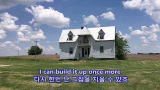 The white house(Casa bianca) - Vicky Leandros: with Lyrics(가사번역) ||  하얀집