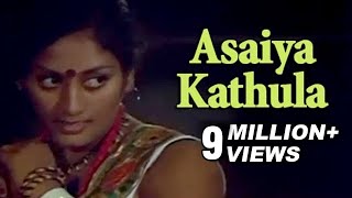Asaiya Kathula - Rajninikanth, Sridevi - Ilaiyaraja Hits - Johnny - Tamil Romantic Song