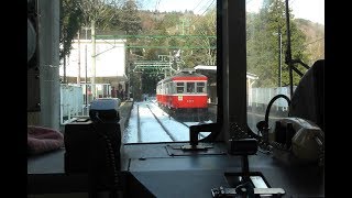 20180204残雪の箱根登山鉄道2018（箱根湯本から強羅へ・最後尾車輌）【ＨＤ・原画４Ｋ】