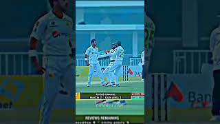 Hasan Ali funny moment #cricket #viral #shortscricket #foryou #youtubeshort #hasanali