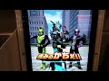 仮面ライダーデュランダルと超絶バトル！ガンバライジングrm2弾！