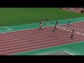 近江高校男子陸上競技部　押谷１００ｍ　2016.4.9