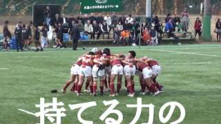 上智大学ラグビー部　フレマン用PV