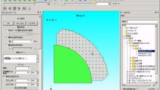 JMAG-Designer:永久磁石材料