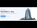 “BricsCAD® Unplugged” – BricsCAD BIM “Real BIM, in  dwg”