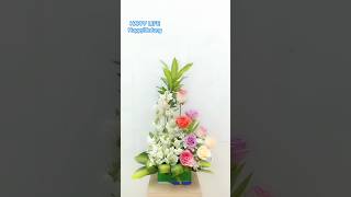 182#cách cắm hộp hoa hồng mix phi yến tại nhà #flowers #florist #homedecor