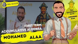 Accumulative Algebra prep 3 first term