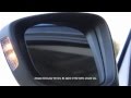 Mazda CX-5 — Blind Spot Monitoring System Informational Guide