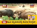 karnataka news updates ಸಚಿವ ks eshwarappaರಿಂದ coronavirus ರೂಲ್ಸ್ ಬ್ರೇಕ್ news18 kannada