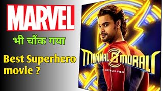 Minnal Murali | Best Superhero movie ? | Review | Curious Insaan