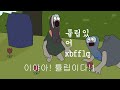 【손그림】아오 군과 라덴의 알맹이 zero 무지성 토크 ~ 상드리용 들어 주세요 ~ 【히오도시 아오 주후테이 라덴 홀로라이브】