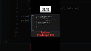 Can You Solve This Python Recursion Puzzle? 🐍 #PythonChallenge