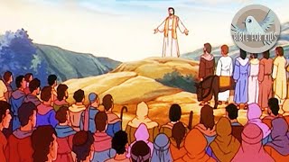 THE SERMON ON THE MOUNT | BIBLE FOR KIDS | The New Testament
