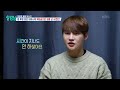 피크타임 부모님을 만나러 갔다가 크게 화를 낸 박서진 살림하는남자들 kbs 240302 방송